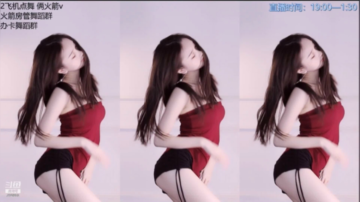 【喵喵子呐 舞蹈】05-11 19:00