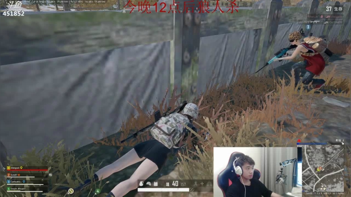 【2021-05-11 00点场】孙老师sss：【孙老师】先逮会儿狼~