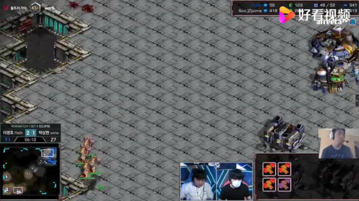 星际争霸 ASL10 半决赛 Flash vs Soma 4