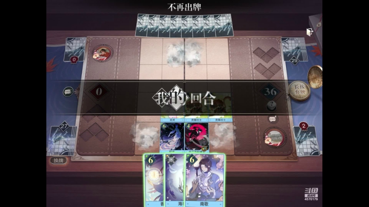 【2021-05-12 18点场】林皙Linx丶：「龚喜发财」办卡接日常，接冒险等级