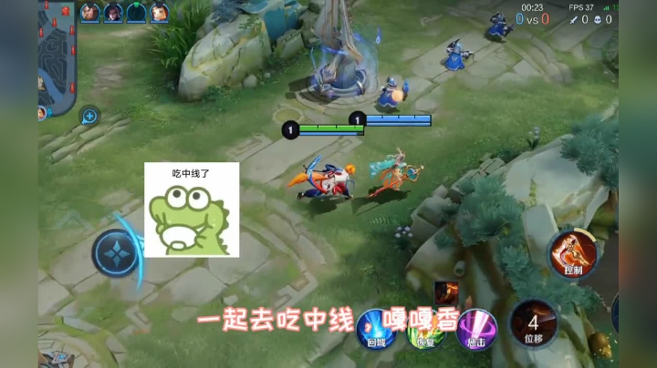 恋爱失败#舔狗