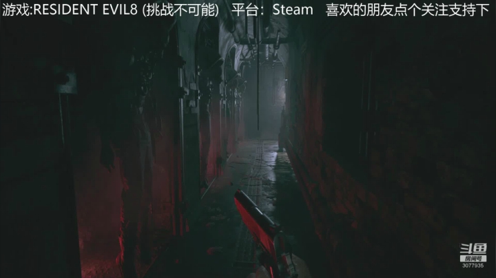 【2021-05-10 18点场】Cc尛穻：伊森和万能洗手液