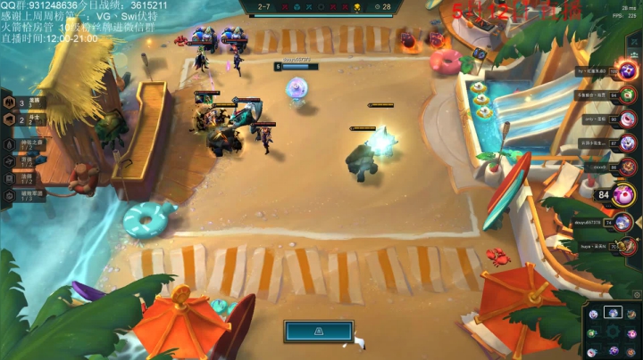 【2021-05-12 16点场】初音未来灰飞：王者1000分冲1100分！