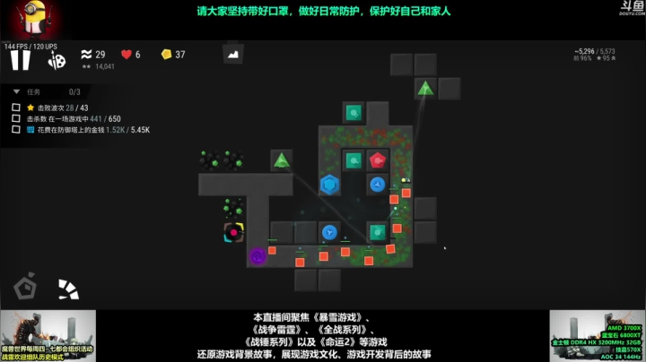【2021-05-10 22点场】永远的达不溜：~~哇哦~~