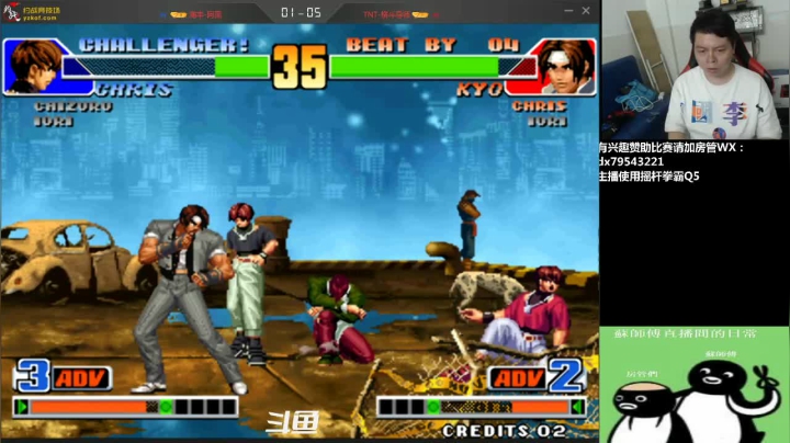 【2021-05-09 20点场】格鬦家大口：晚上好，外出回来，玩玩游戏！