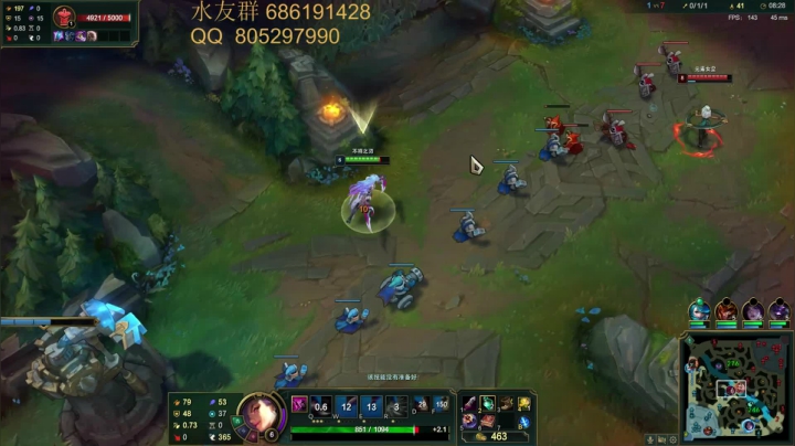 【2021-05-12 02点场】皮皮卡特儿：什么？大招秒叠征服者！卡特钻石局上分教学