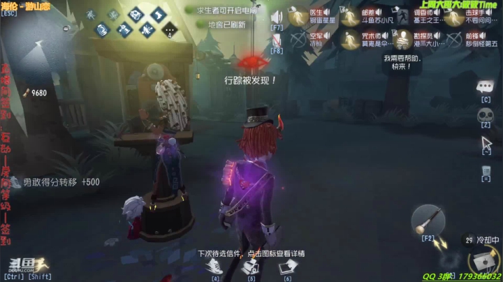 【2021-05-11 22点场】毁灭地球苏小凡：【苏小凡】新赛季喽~~~
