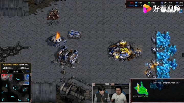 星际争霸ASL11 24强胜者战 Bisu vs Sharp