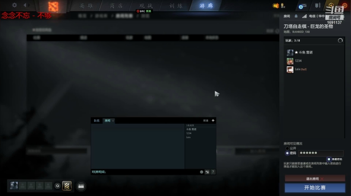 【2021-05-11 15点场】囧啥都不懂雪诺：开启酬勤模式