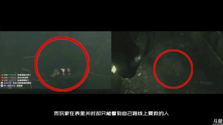 【2021-05-12 10点场】美美干嘛呢：❤美美❤首播《生化村庄》