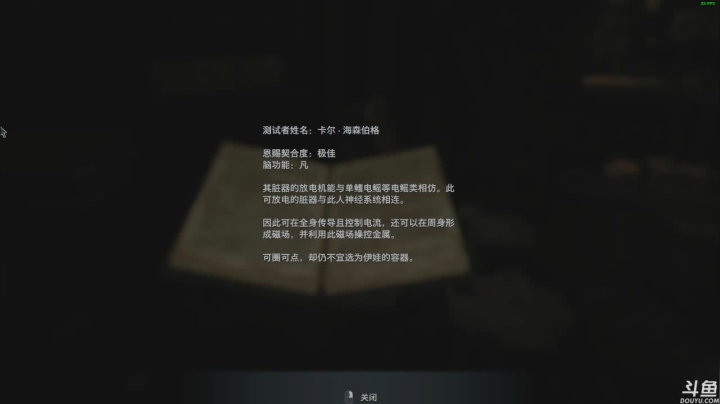 【2021-05-11 20点场】音乐本来就是用来玩的：【荐游】给我来瓶洗手液，我还能打
