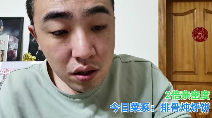 【2021-05-12 02点场】无尽无尽的无尽：饿啊啊，吃吃吃