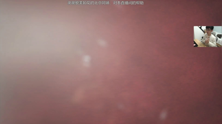 【2021-05-11 19点场】Dell小明：【村庄8】硬核难度，全蓝收集