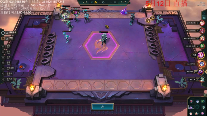 【2021-05-12 20点场】初音未来灰飞：王者1000分冲1100分！