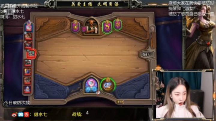 卡雷卡尔加我全都要