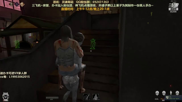 【2021-05-12 15点场】芒果Ace：声优--这里直播哦超级好看