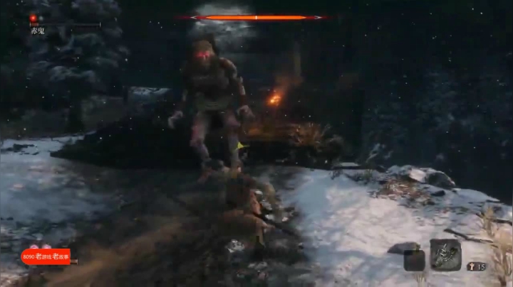 2019-04-07.【老孙聊游戏】《只狼》无伤杀山鬼 拼血杀火牛