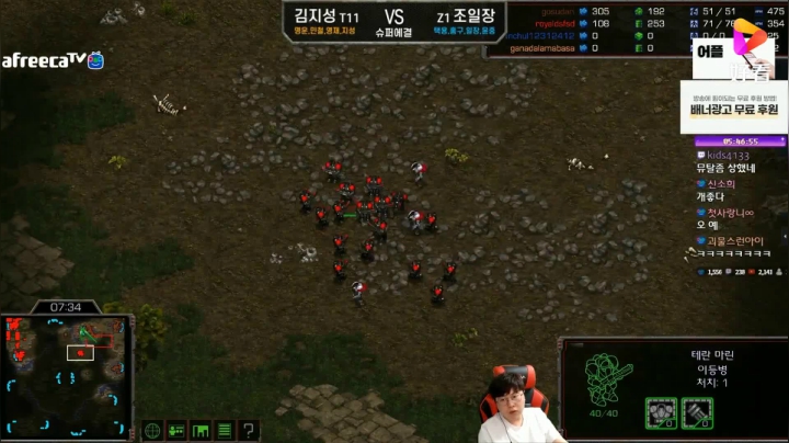 星际争霸 Sorry vs ByherO 不能高兴的太早呀~