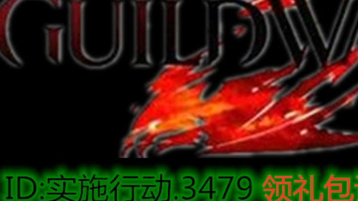 甲虫赛
