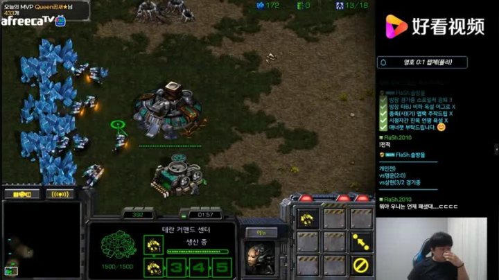 星际争霸 Flash vs Soma 你永远不知道他有多快