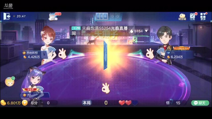 0512特辑，上家俩这是疯了吗？队友一个8就腾空炸了？莫名其妙，然后队友10都放弃顶了，看来整牌概率很高，奇怪的一局