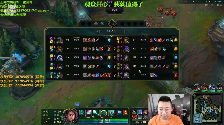 【2021-05-12 23点场】硬汉哥孙士彧：红牌楼里一声叹 华尔街前雪漫漫