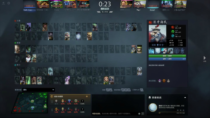 【2021-05-12 17点场】Tzy丶p1：有生之年上个1W分