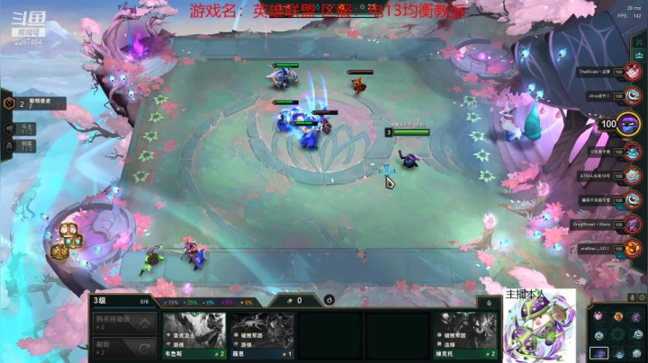 【2021-05-11 12点场】淼小晟：小晟：快乐的一天从哀嚎开始