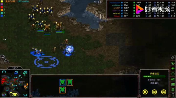星际争霸重制版3v3 2矿被冲击的七零八落，中央战场反复易手