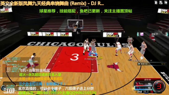 【2021-05-07 17点场】Life杜少：办卡上号，飞机全明星
