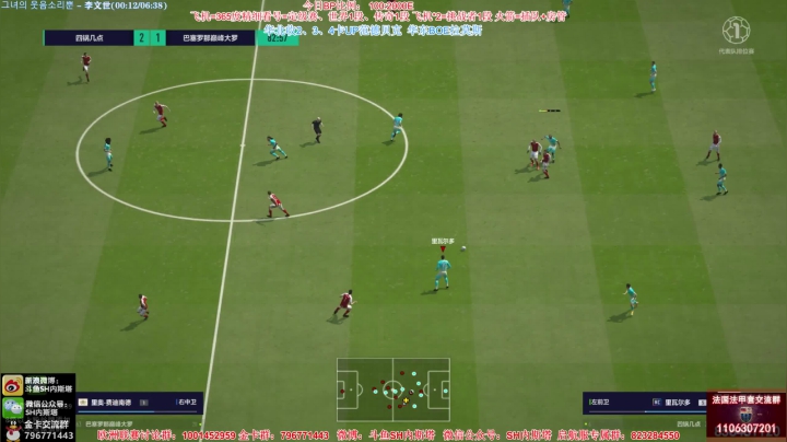 【2021-05-11 09点场】SH内斯塔：内斯塔~OL4~和卡~看号、开卡~