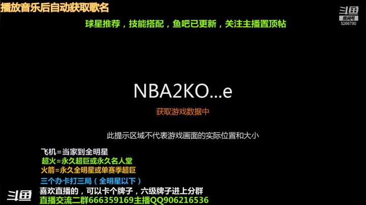 【2021-05-07 21点场】Life杜少：办卡上号，飞机全明星