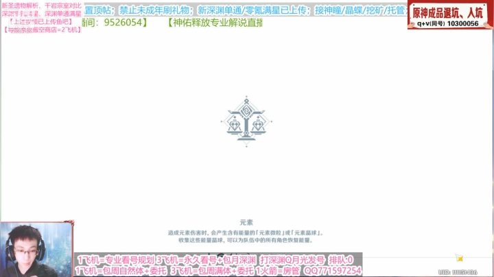 5.13录像