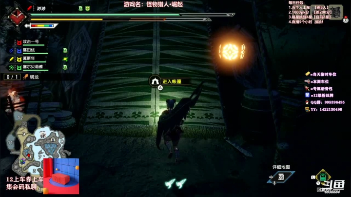 .渺.渺2021_05_12直播录像