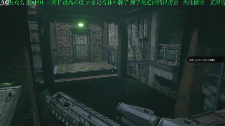 【2021-05-13 16点场】正版管子：【管子】村庄三周目·另类高能搞笑主播