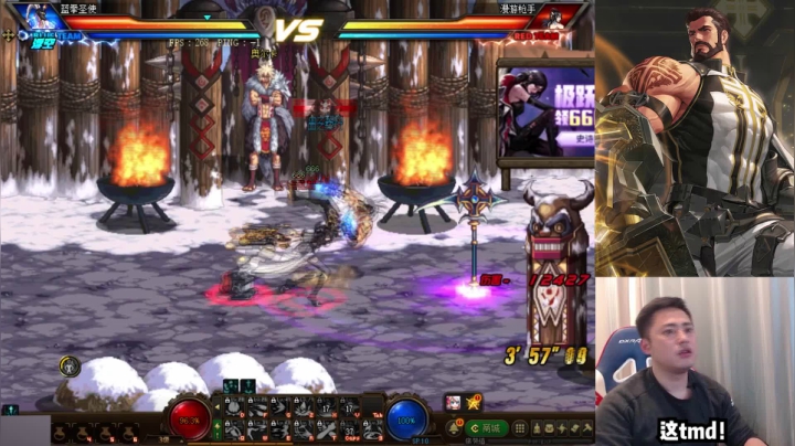 李永：韩国恐怖游戏 一秒劝退？