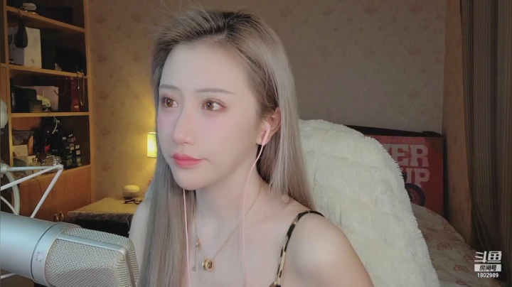 【颜值（横屏）】尤莉安yullian的精彩时刻 20210513 20点场