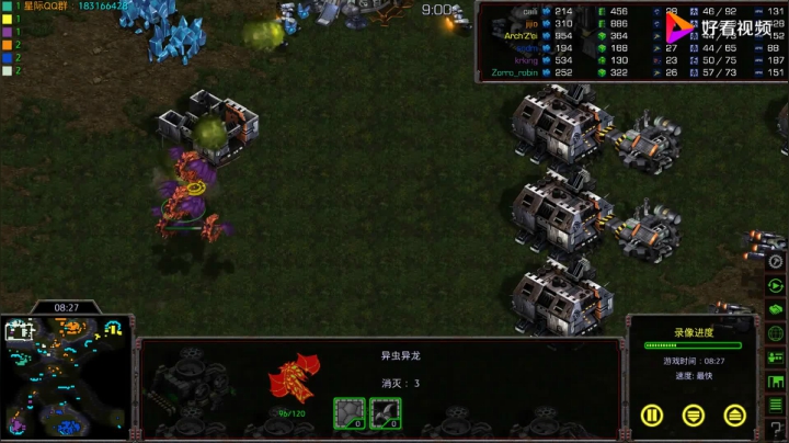 星际争霸重制版3v3 感觉不是很好，只能拼一拼了