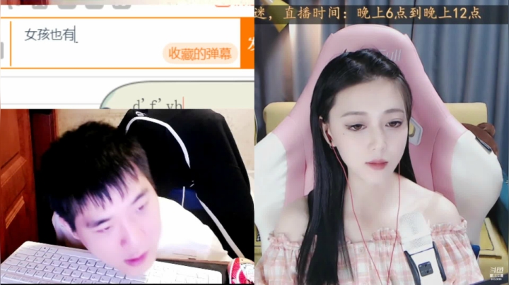 【2021-05-12 21点场】LEN冷静：我觉得我喜欢不容易改变