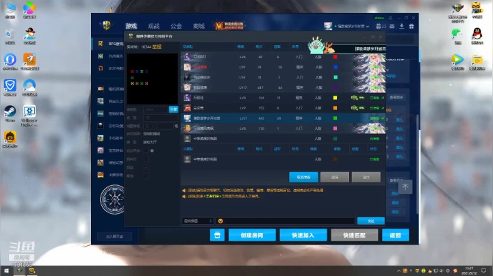 【2021-05-12 12点场】寿柔蔓：18岁的直播间