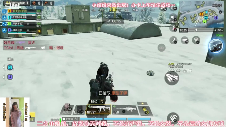 【2021-05-13 13点场】AgFox远sir：小姐姐突然出现！办卡上车快乐战场～！