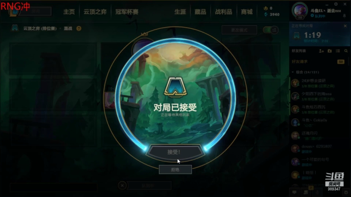 【2021-05-07 22点场】逝去zzz：天使A人会不会痛啊？