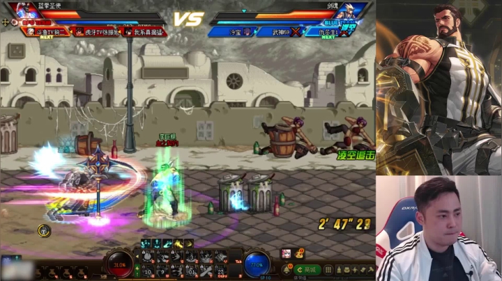 阿永壹周记：契约能否在线AK？永哥竟想一夫多妻！