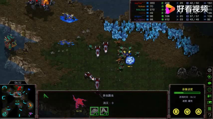 星际争霸重制版3v3 多爆一点狗等盟友出来 到时候科技经济随便你