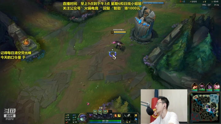 【英雄联盟】智勋勋勋勋的精彩时刻 20210513 09点场