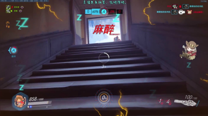 【2021-05-11 18点场】索索鬼：【佩奇】10几天没玩游戏了马中贵族