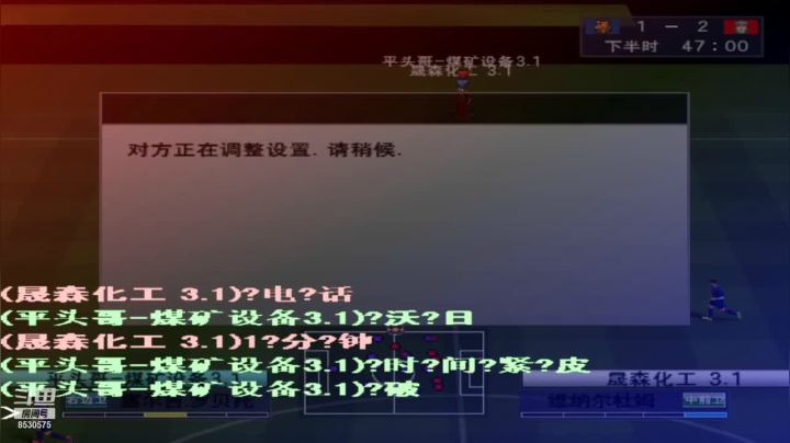 【2021-05-13 16点场】哈哈的平头哥：哈哈的平头哥的直播间