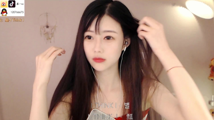 【音乐】慕一cc的精彩时刻 20210513 20点场
