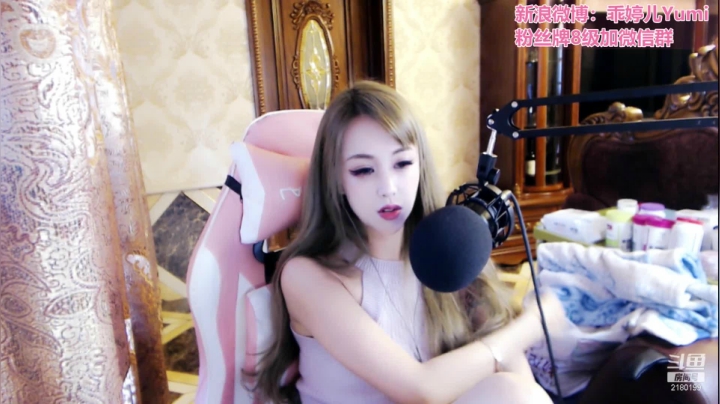 【2021-05-13 14点场】GTR乖婷儿：【乖婷儿】 不会鸽~