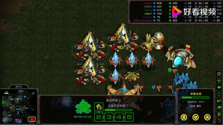 星际争霸重制版3v3 耗下去就没办法玩了，大部分水友这把